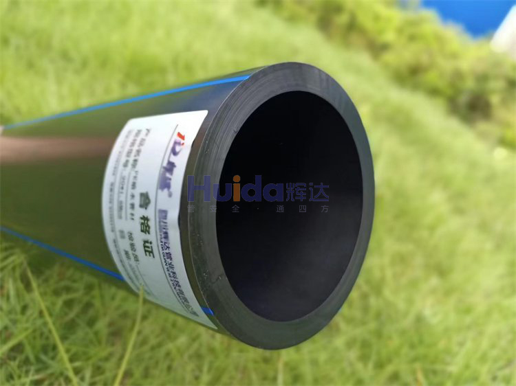 供水管道中使用的pe管怎么樣？來聽聽成都PE管廠家的意見